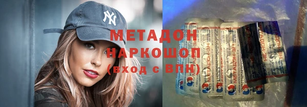 мефедрон Алзамай