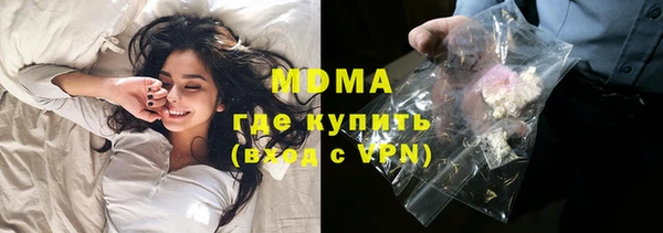 мдпв Абинск
