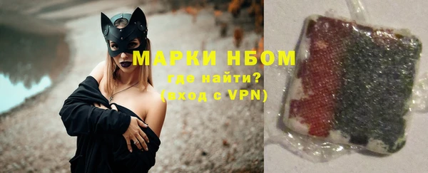 мефедрон Алзамай