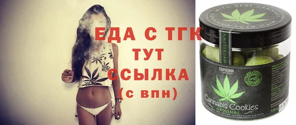 дмт Абдулино