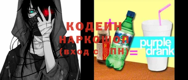 дмт Абдулино