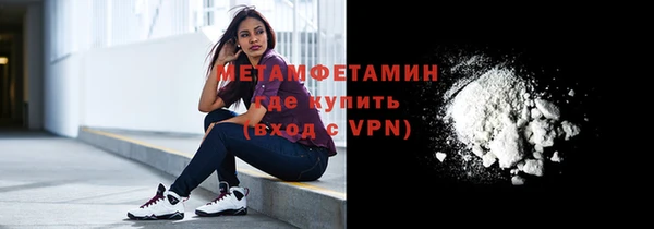 дмт Абдулино