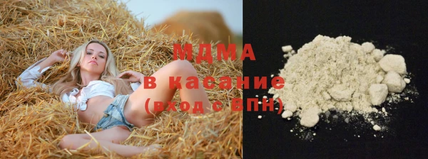 мдпв Абинск
