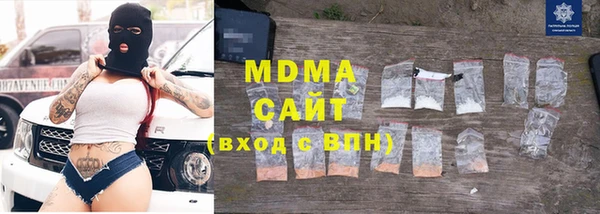 дмт Абдулино