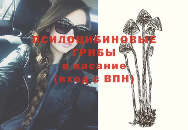 дмт Абдулино