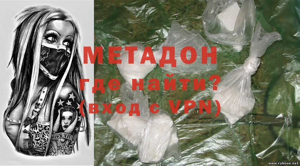 дмт Абдулино