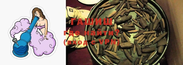 круглые Абаза