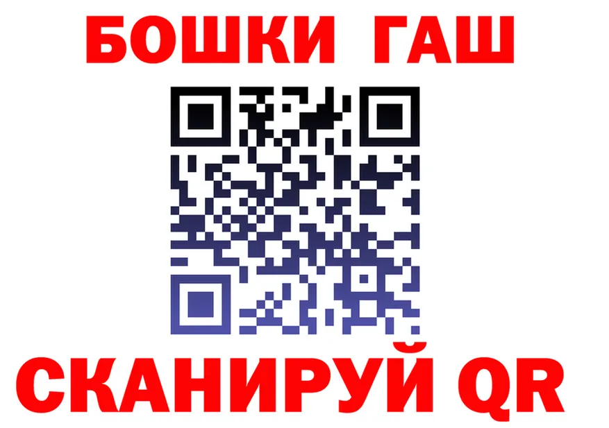 А ПВП VHQ вход дарк нет KRAKEN Красноармейск