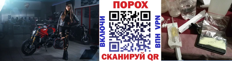 kraken зеркало  Красноармейск  Метамфетамин кристалл 